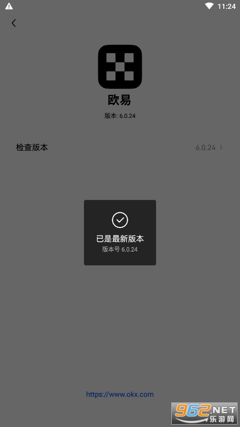 冷钱包app下载官网-冷钱包app下载官网2141