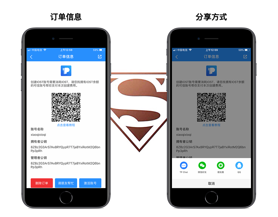 Tp钱包怎么样-tp钱包被多签了是不是无解
