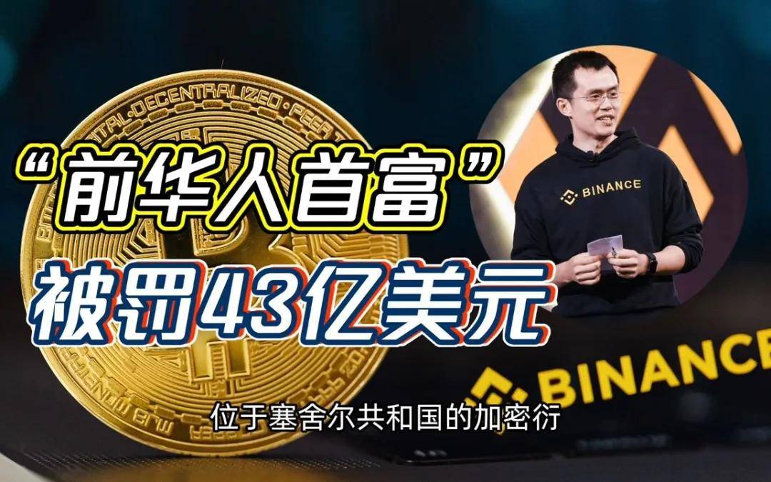 香港usdt买卖-香港usdt怎么兑现