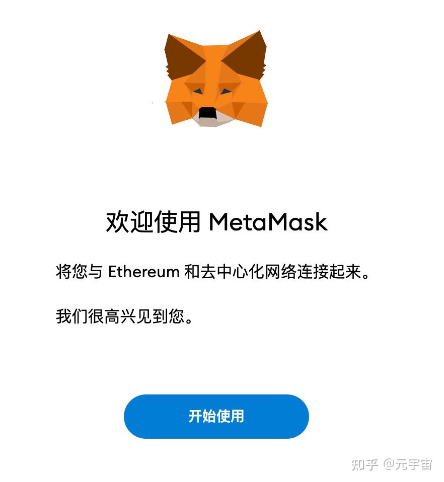 im官网钱包-im官网钱包地址