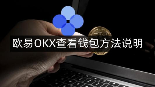 im官网钱包-im官网钱包地址