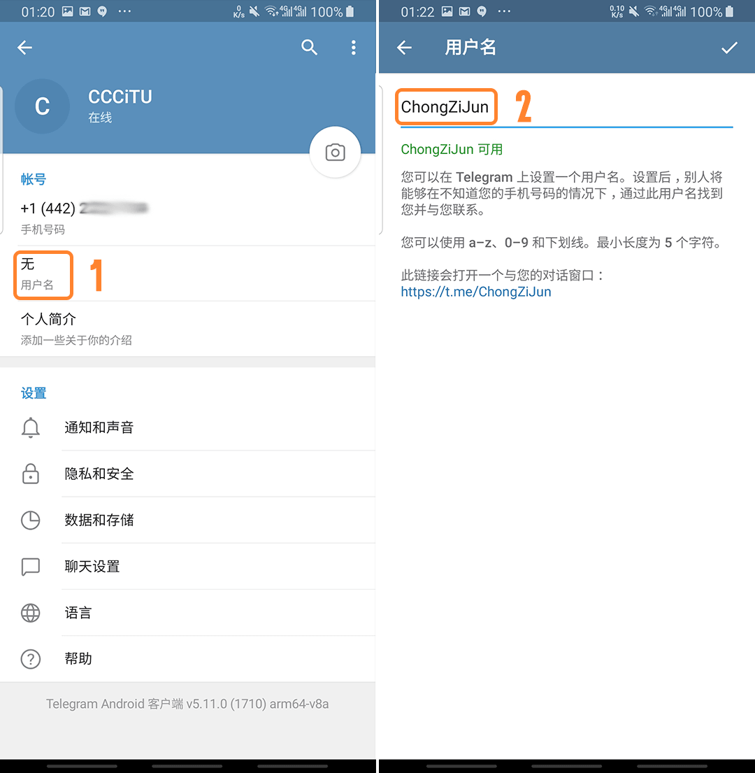 电报telegeram购买-电报telegeram官网入口