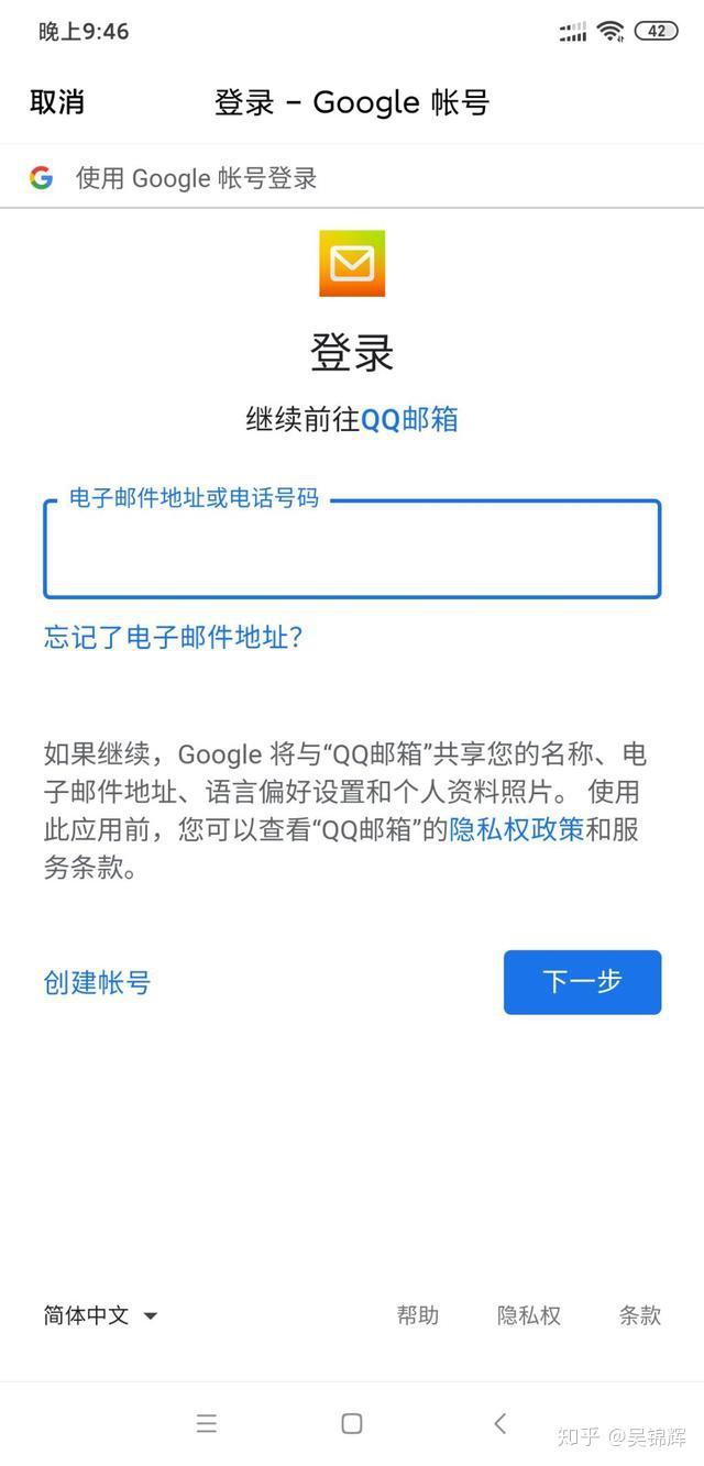 注册whatsapp收不到验证码-注册whatsapp收不到验证码接了电话也挂断