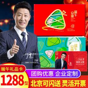 电子现金型名词解释-电子现金的性质有哪些