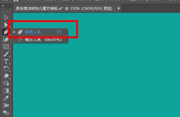 包含纸飞机语言设置没有中文选项的词条