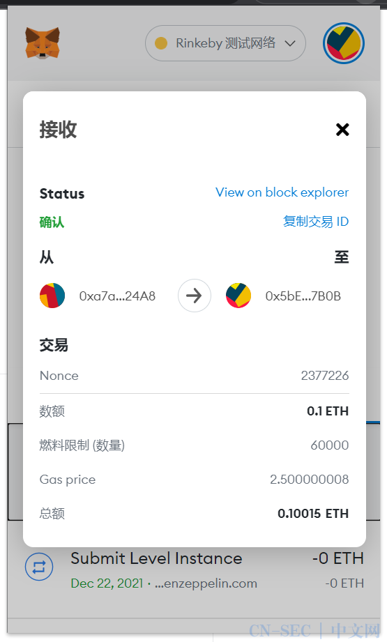 metamask手机中文版安装-metamask手机钱包中文下载