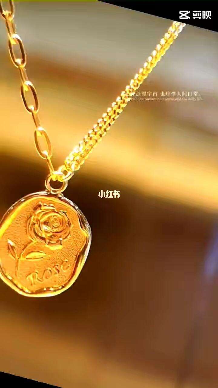 黄金-黄金价格走势图
