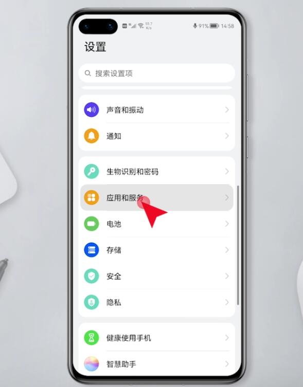 手机用梯子如何打开网址设置-手机用梯子如何打开网址设置密码