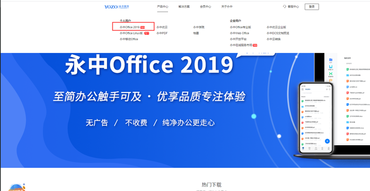 纸飞机中文包代码-纸飞机汉化输入ch_