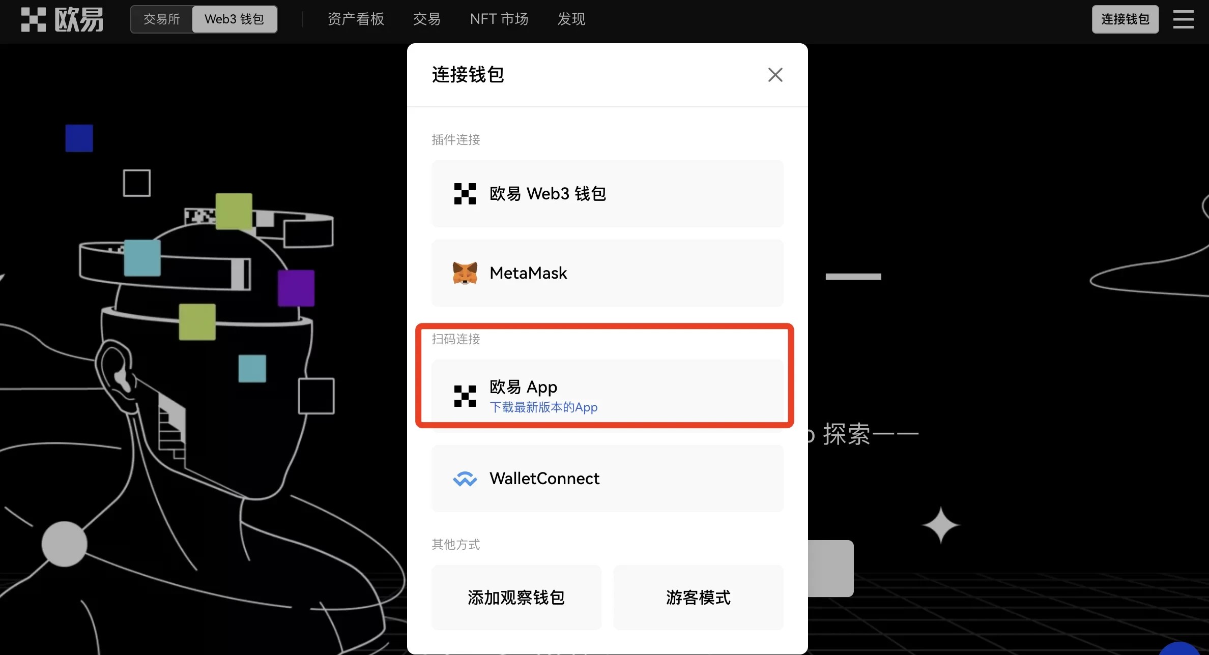 imtoken钱包好用吗-imtoken钱包 官方网站