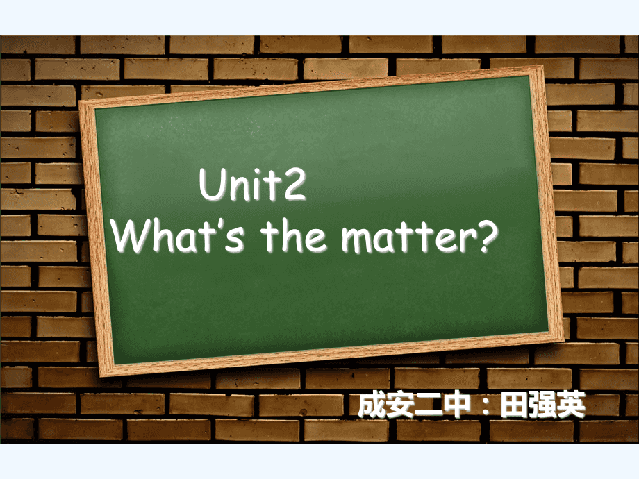 whats英语怎么念-what's 英语怎么读