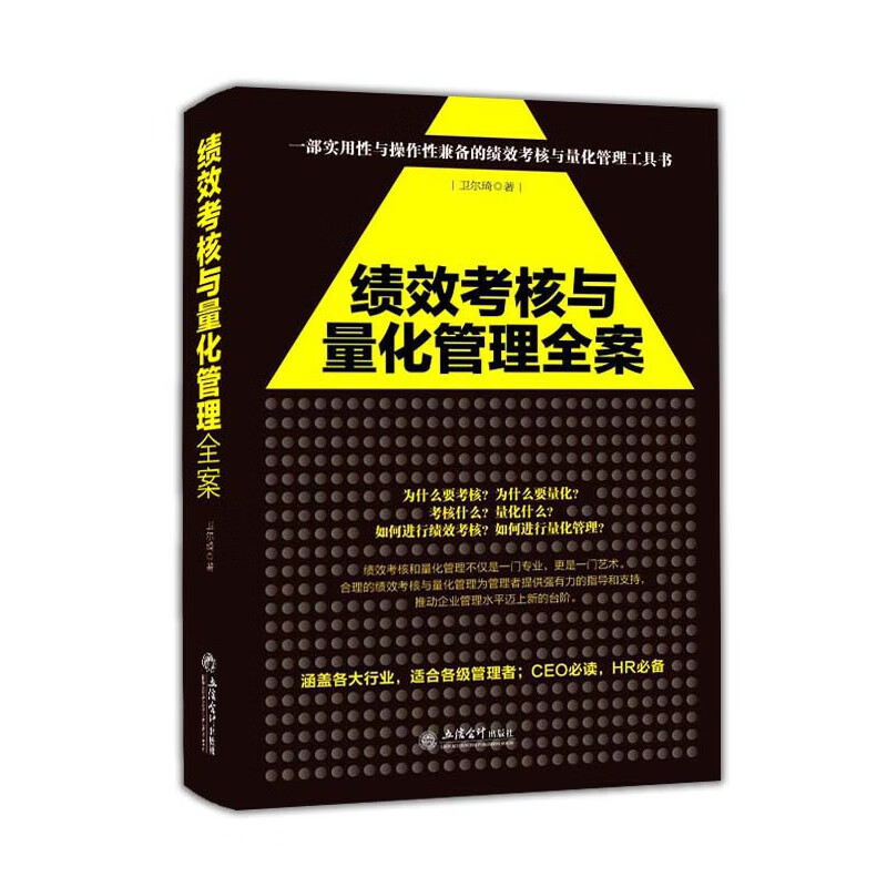 苹果如何挂梯子-iphone手机怎么挂梯子