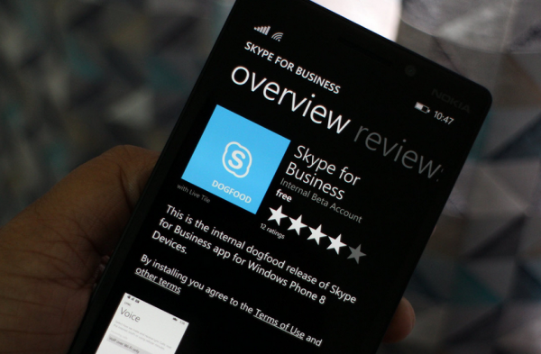 关闭skypeforbusiness自启动-skype for business关闭自启