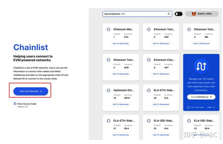 tokenpocket钱包使用教程-token pocket钱包怎么添加钱包