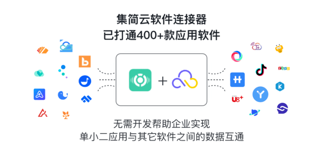 小二软件库-小二软件库怎么不能用了