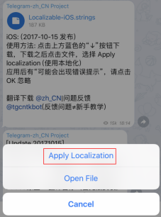 telegeram官网最新版本10的简单介绍