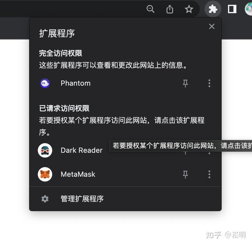 metamask国内怎么下载-metamask钱包国内怎么下载