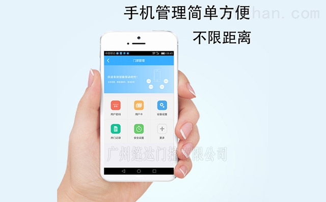 手机远程访问手机-手机远程访问手机密码忘了
