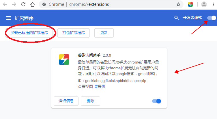 vps怎么下载浏览器-vps里面怎么安装安卓模拟器 vps怎么下载浏览器-vps里面怎么安装安卓模拟器