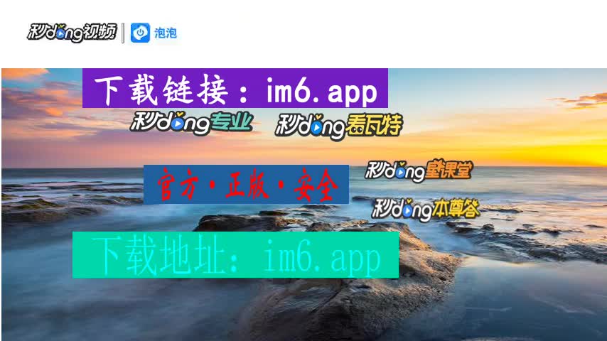 im国内官网下载-imvu官方app下载