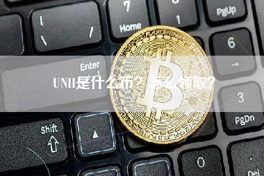 虚拟币平台排名前十-虚拟币平台排名前十有哪些