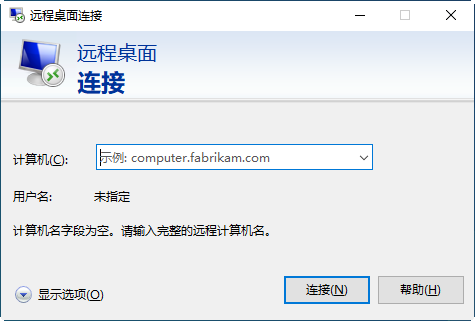 远程操控手机需要什么软件实现-远程操控手机需要什么软件实现功能