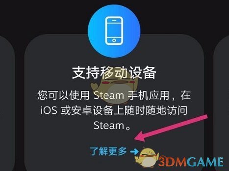 华为手机怎么下载纸飞机-纸飞机怎么下载中文安装包