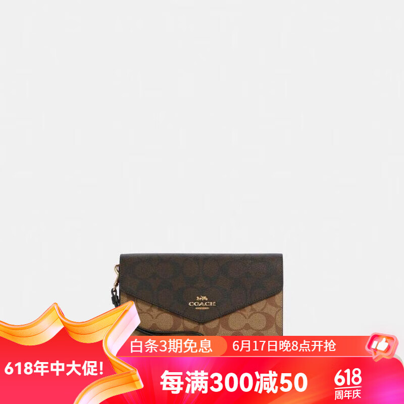 imim钱包下载-im钱包官方下载安装