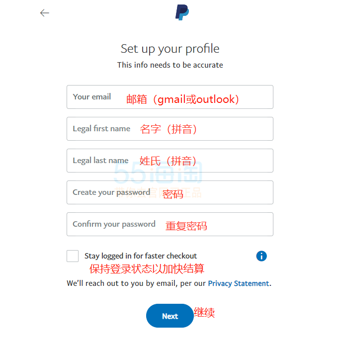 telegreat注册出现use-eitheryourloginemailor