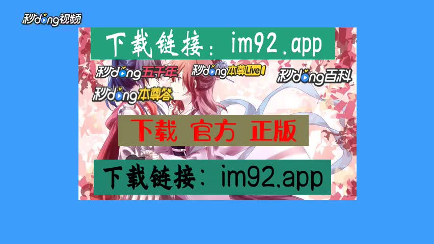imtoken下载官网-imtoken官网首页下载