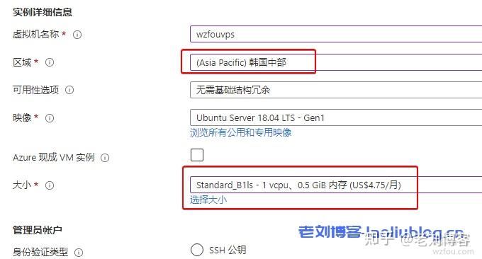 免费vps可以做什么-免费vps可以做什么用