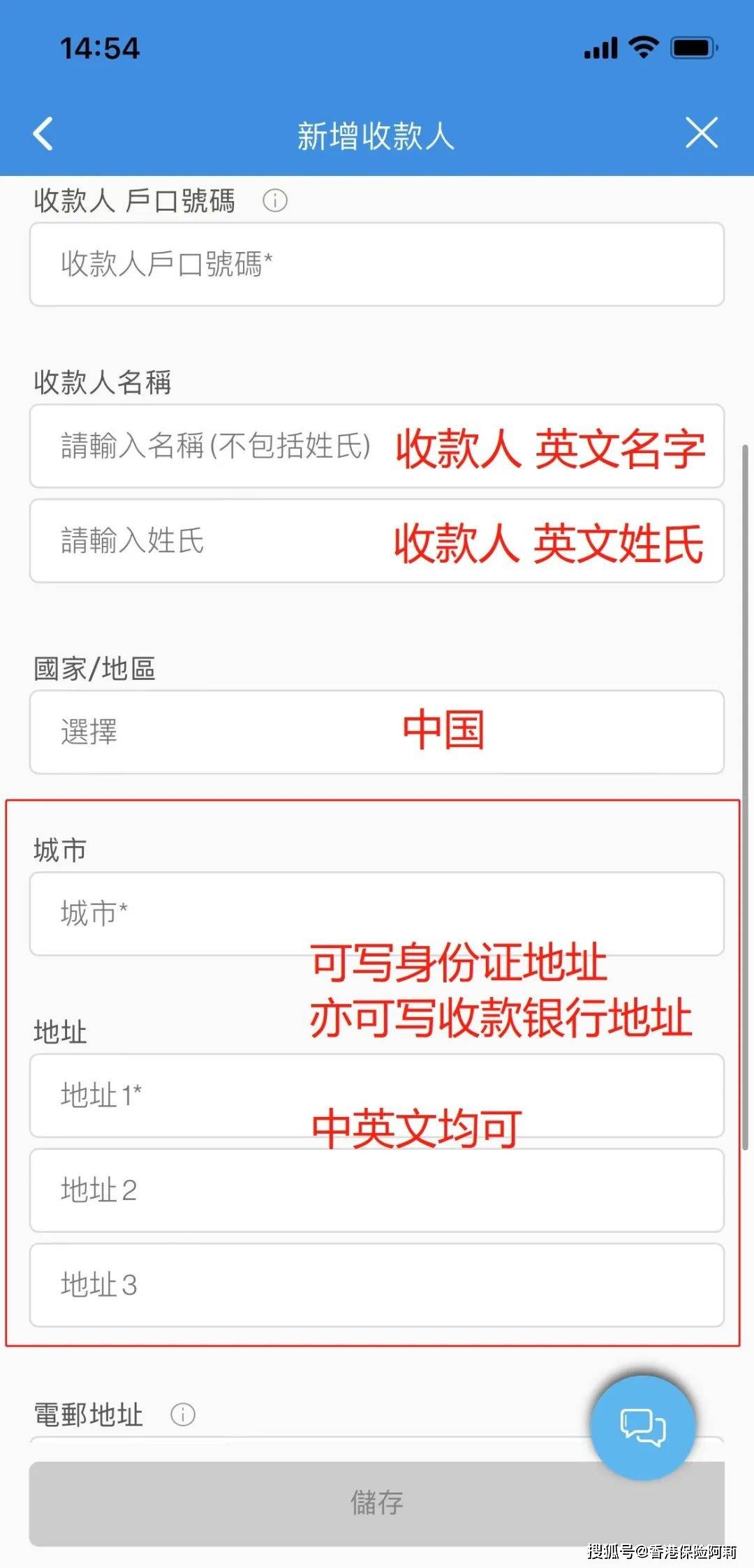 如何找回im钱包-imtoken多重签名钱包