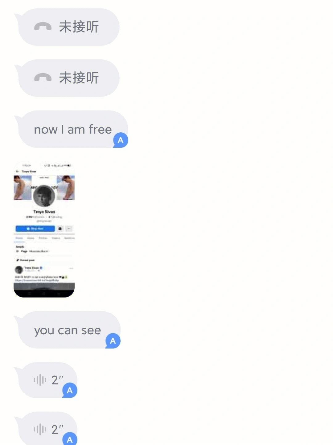 用了轻蜂怎么上外网-教你如何在国内上油管