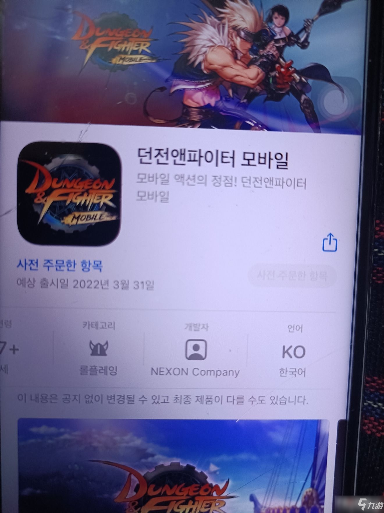 telegraph怎么注册ios-telegram收不到86短信验证