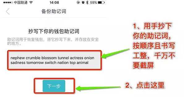 token.im官网2.0-tokenim官网下载安装