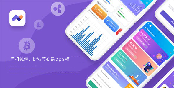 十大虚拟币交易app-十大虚拟币交易app排行