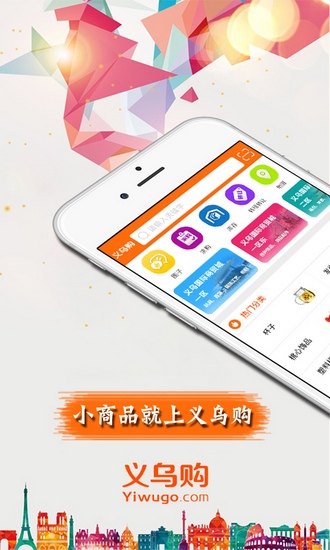 okpay支付平台官网-okpay支付平台官网客服