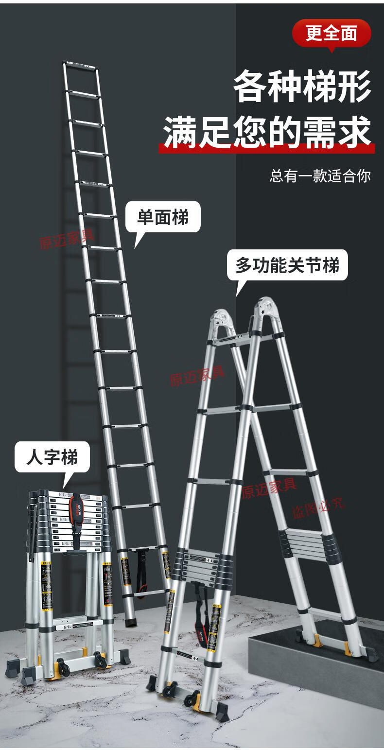 手机梯子应用怎么安装-手机梯子应用怎么安装不了
