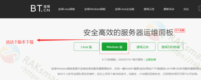 手机vps软件下载不了-手机vps软件下载不了软件