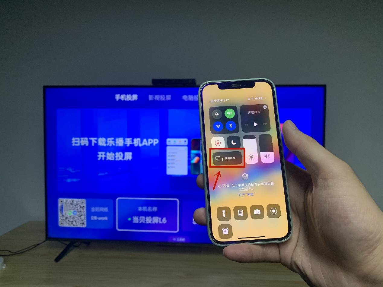 手机如何投屏-手机如何投屏到墙上去
