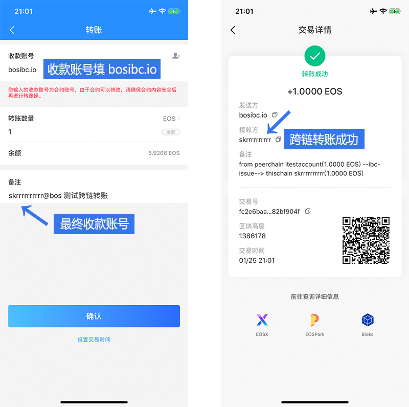 pt钱包官网下载-TokenPocket钱包