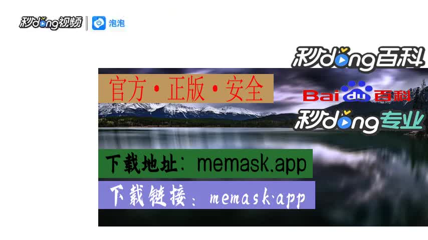 波宝钱包多重签名怎么用-波场钱包怎么设置多重签名