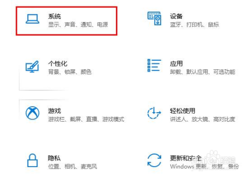 手机如何远程服务器地址设置-手机如何远程服务器地址设置密码