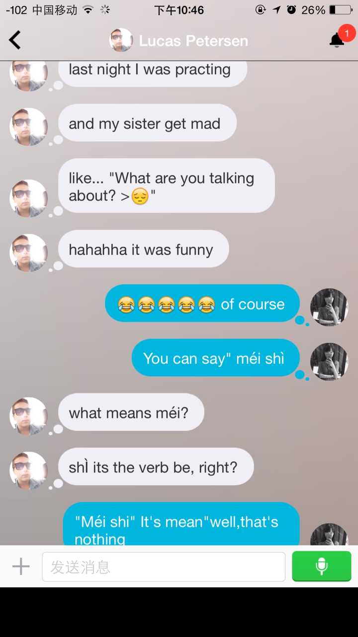 skype官网-Skype官网客服 skype官网-Skype官网客服