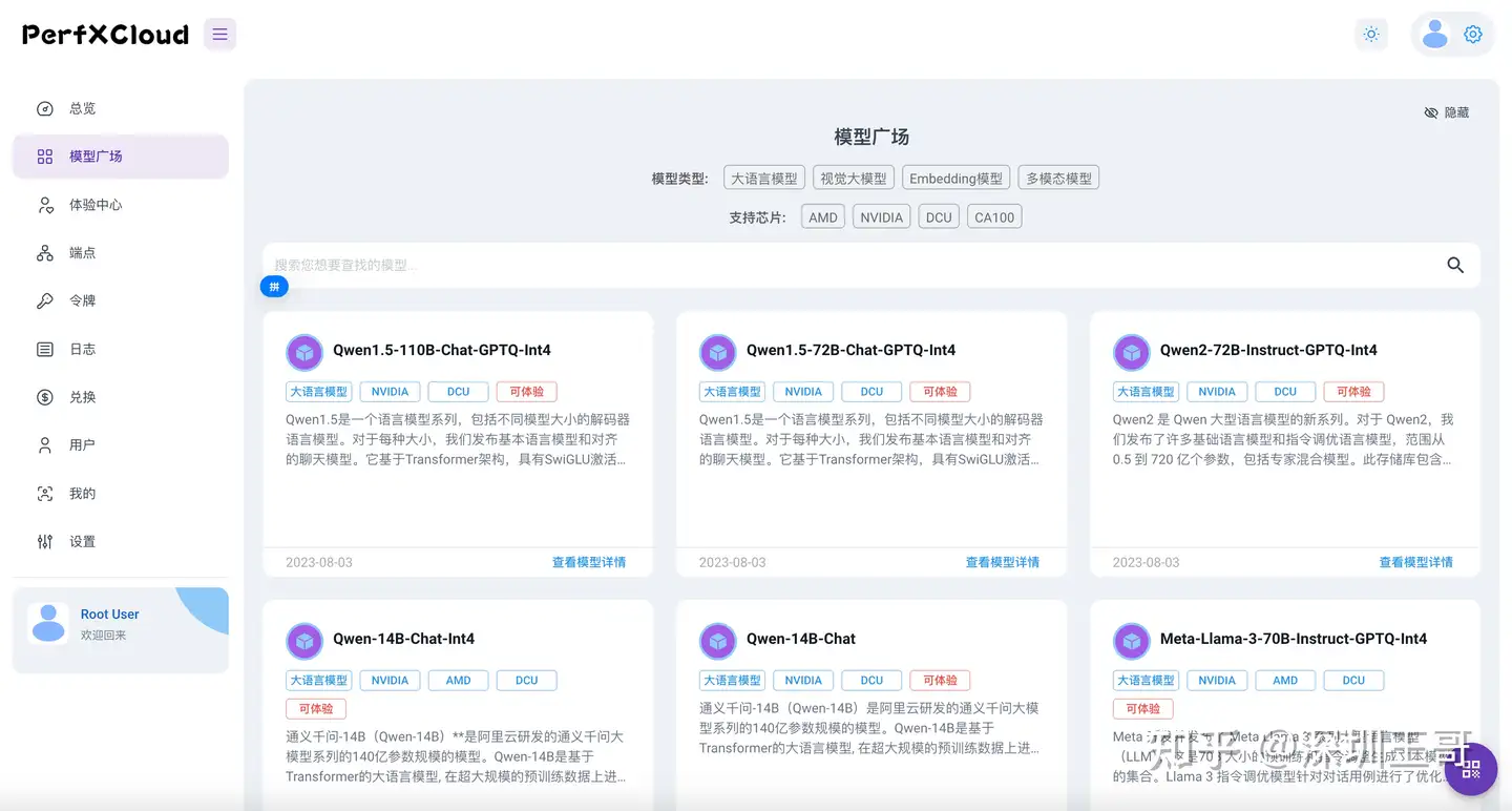 token安全吗-token的安全性