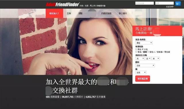 手机如何翻到国外网站-手机如何翻到国外网站华为
