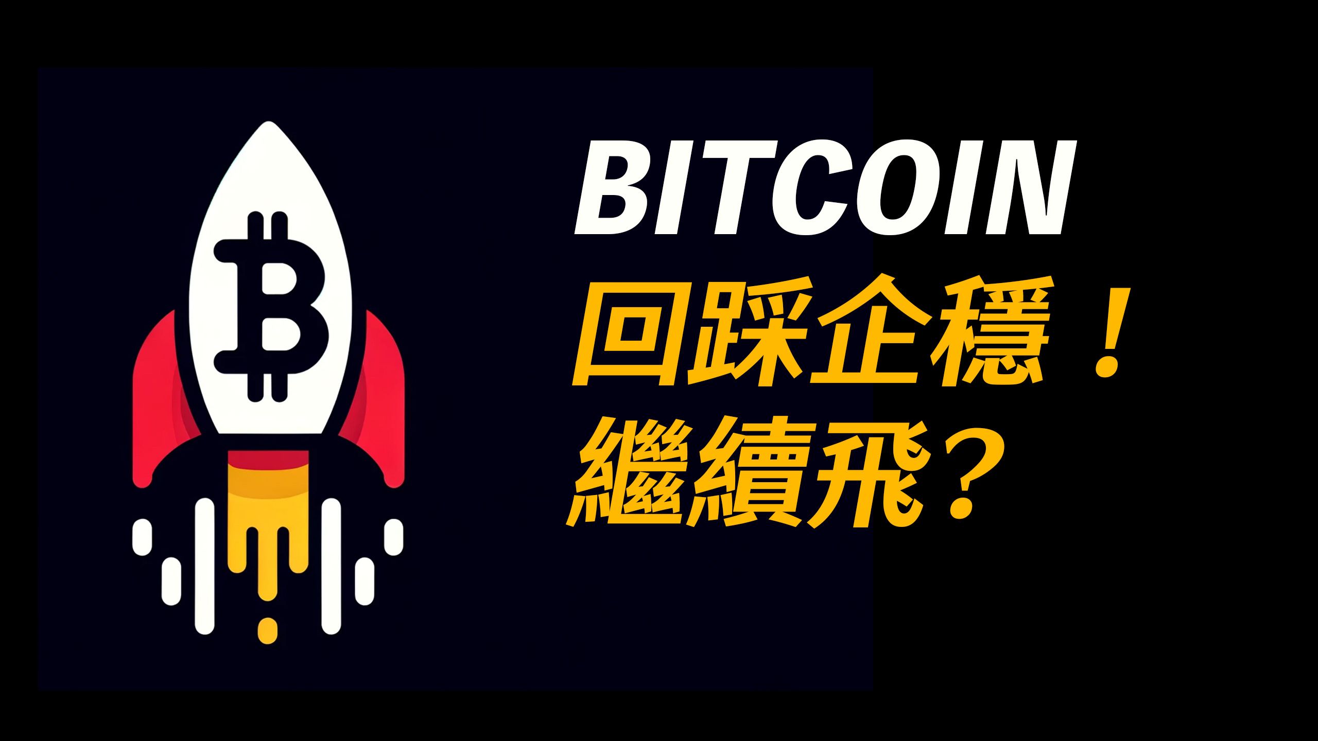 pepe币官网-pee币最新信息