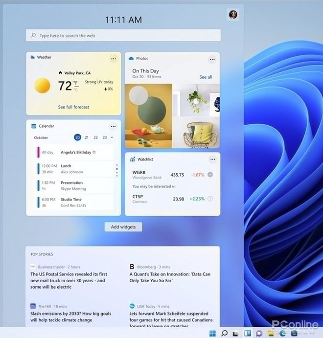 skype是win10自带的吗-skype for business是电脑自带的吗