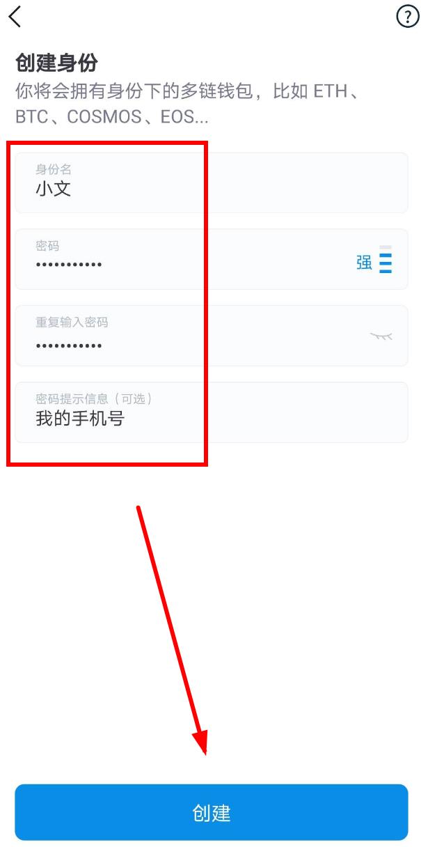 im激活钱包官方网站-如何激活imtoken钱包