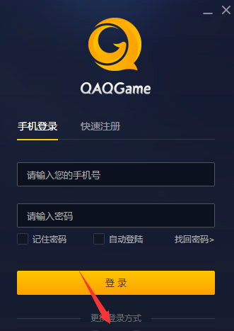 佛跳加速器永久免费版-雷霆每天免费2小时加速